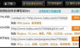 在线啊视频在线观看网址