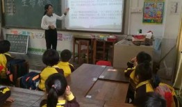 重庆小学爆料事件视频最新,惊人内幕曝光，家长震惊不已