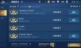 王者最新爆料v8,全新英雄登场，游戏体验再升级！