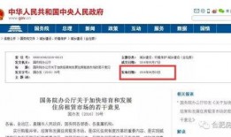 霍州房子最新爆料信息网,最新爆料信息网揭秘楼市动态