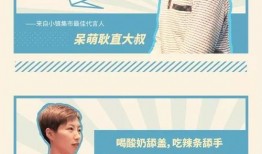 小镇最新爆料新闻,最新爆料揭露惊人内幕