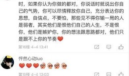 小浪最新爆料视频在线观看,揭秘娱乐圈幕后真相