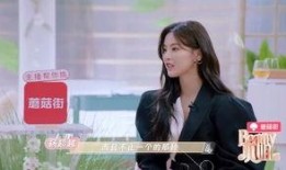 奇葩求职者爆料视频播放