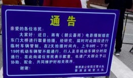 爆料火影被骂视频素材,网友热议忍者的荣耀与争议