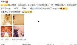 黄渤最近爆料视频大全,揭秘娱乐圈幕后故事