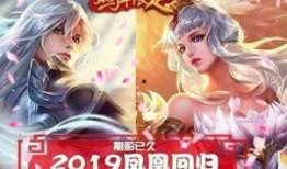 大盗皮肤最新爆料是真的吗,真实性揭秘